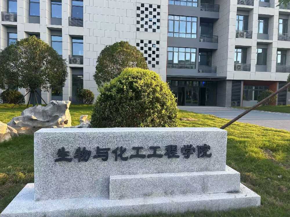 吉林市扬州职业大学体育场高杆灯项目